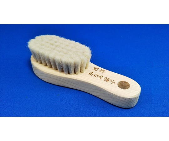 カナヤブラシ産業 フェイスブラシ 山羊毛  1本（ご注文単位1本）【直送品】