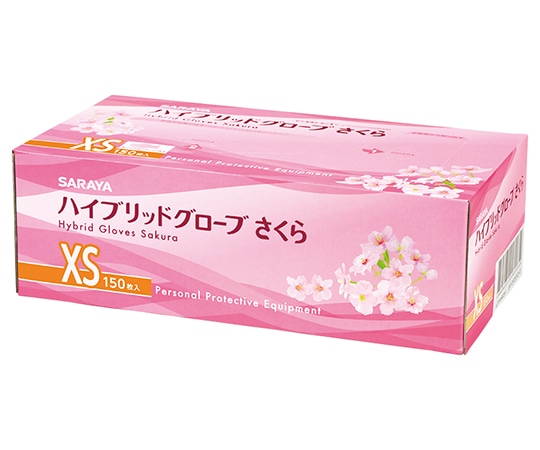 サラヤ ハイブリッドグローブさくら XS 1ケース（150枚×10箱入） 53521 1ケース（ご注文単位1ケース）【直送品】