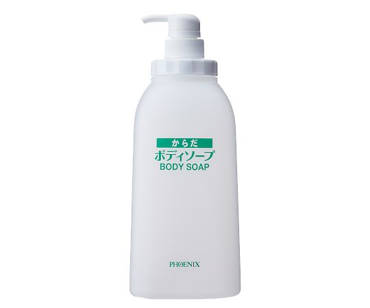 FENIX ボディソープ ノーマル角型1200mLボトル 902500 1本（ご注文単位1本）【直送品】