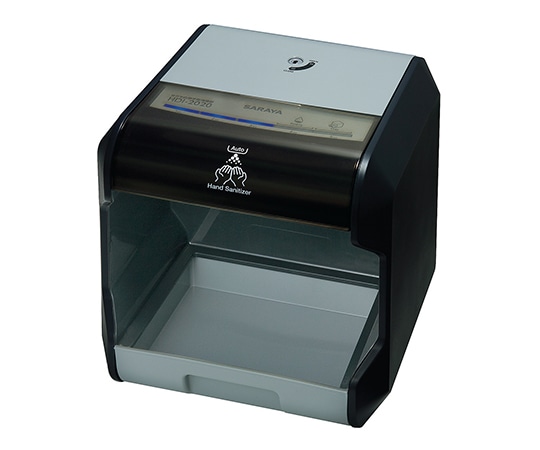 サラヤ 自動手指消毒器 本体(HDI-2020) 41037 1台(ご注文単位1台)【直送品】