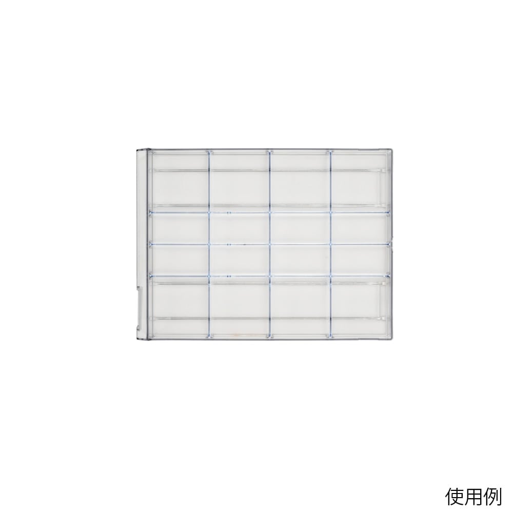 サカセ 仕切板 カセッターB5タイプ用（引出上下2段）ヨコ HB5-002 1枚（ご注文単位1枚）【直送品】