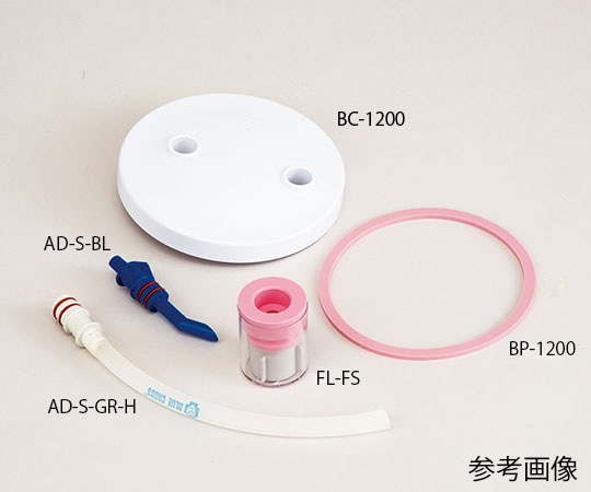 ブルークロス ボトルパッキン 1200 BP-1200 1個（ご注文単位1個）【直送品】