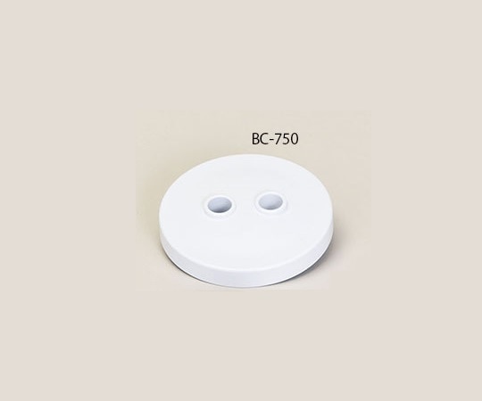 ブルークロス ボトルキャップ 750 BC-750 1個（ご注文単位1個）【直送品】