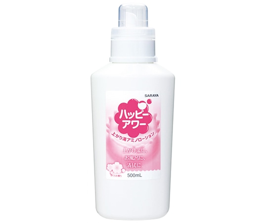 サラヤ 上がり湯アミノローション500mL 26823 1本（ご注文単位1本）【直送品】