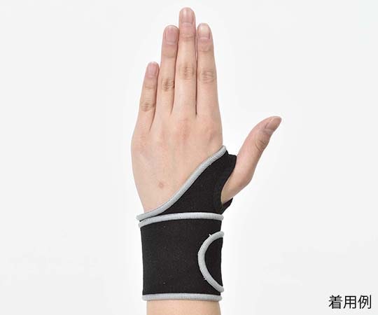 モリトジャパン FixFree手首保護バンド 4974427105012 1箱（ご注文単位1箱）【直送品】