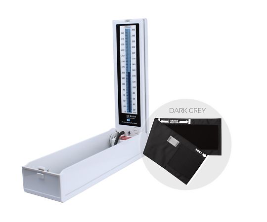 フォーカルコーポレーション マーキュリーフリー血圧計 ナイロンカフ・ダークグレー FC-510 NC 1台(ご注文単位1台)【直送品】