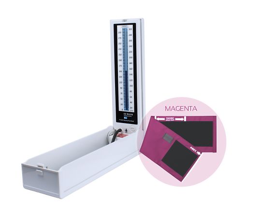 フォーカルコーポレーション マーキュリーフリー血圧計 ナイロンカフ・マゼンタ FC-510 NC 1台（ご注文単位1台）【直送品】