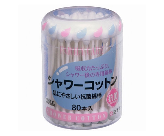 白十字 FC(ファミリーケア) シャワーコットン 80本入×6個 10932 1ケース(ご注文単位1ケース)【直送品】