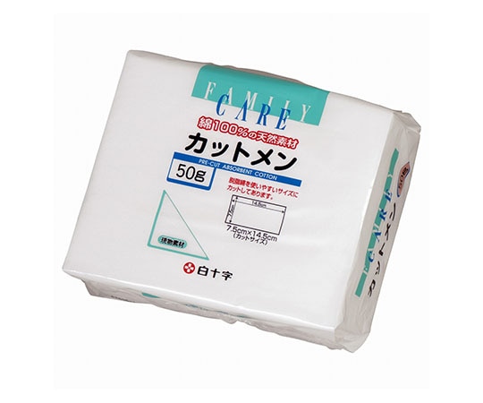白十字 FC（ファミリーケア） カットメン 50g 10955 1個（ご注文単位1個）【直送品】
