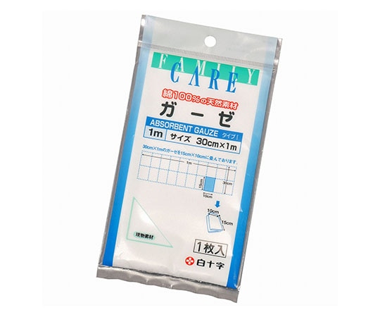 白十字 FC(ファミリーケア) ガーゼ 1m 20袋 10958 1ケース(ご注文単位1ケース)【直送品】