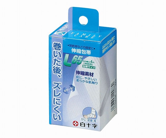白十字 FC（ファミリーケア） 伸縮包帯 L 1個入×10箱 ひじ・足首用 10988 1ケース（ご注文単位1ケース）【直送品】