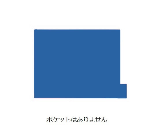 日本ホップス 仕切ガイド ラテラル A4 ブルー 1袋(10枚入) DG-A4L02 1袋(ご注文単位1袋)【直送品】