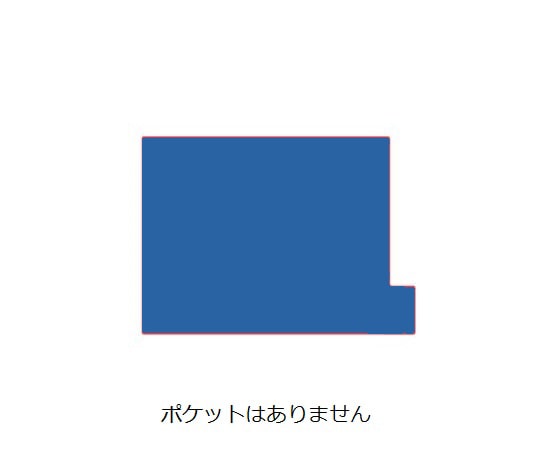 日本ホップス 仕切ガイド ラテラル B5 ブルー 1袋(10枚入) DG-B5L02 1袋(ご注文単位1袋)【直送品】