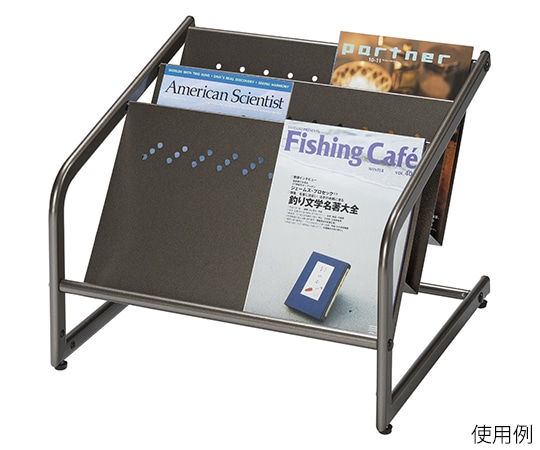 ナカキン マガジンラック フロアタイプ FM50-BS 1個（ご注文単位1個）【直送品】