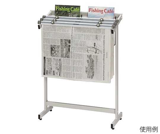 ナカキン マガジンラック付き新聞架 530S-WG 1個（ご注文単位1個）【直送品】