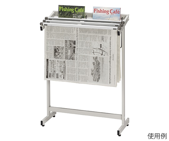 ナカキン マガジンラック付き新聞架 533S-WG 1個（ご注文単位1個）【直送品】