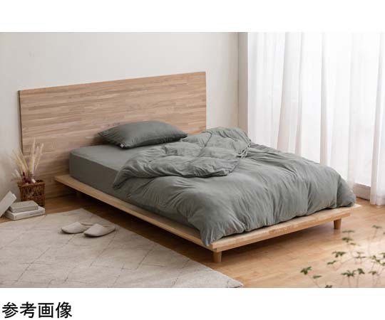 アイリスオーヤマ 枕カバー 350×500mm ダークグレー PWC-TCK3550 1枚(ご注文単位1枚)【直送品】