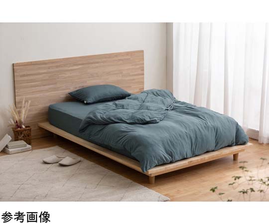 アイリスオーヤマ 枕カバー 400×600mm ネイビー PWC-TCK4060 1枚（ご注文単位1枚）【直送品】