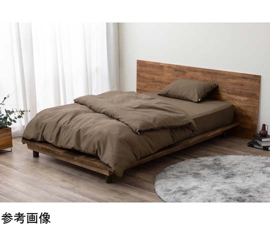 アイリスオーヤマ 掛け布団カバー 1,900×2,100mm ブラウン KKC-TCW-D 1枚（ご注文単位1枚）【直送品】