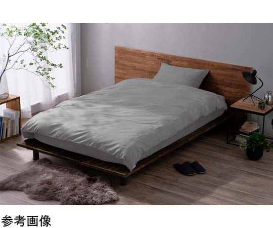 アイリスオーヤマ 枕カバー 400×600mm ライトグレー PWC-TCA4060 1枚（ご注文単位1枚）【直送品】