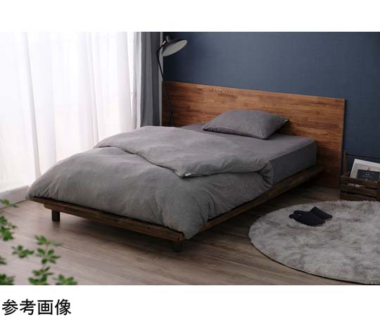 アイリスオーヤマ 掛け布団カバー 1,700×2,100mm ダークグレー KKC-TCS-SD 1枚(ご注文単位1枚)【直送品】