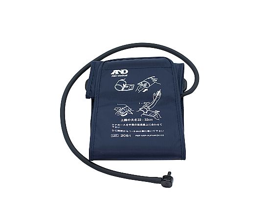 アイリスオーヤマ 上腕式血圧計交換用カフ AXP-AUFN4K2K103 1個（ご注文単位1個）【直送品】