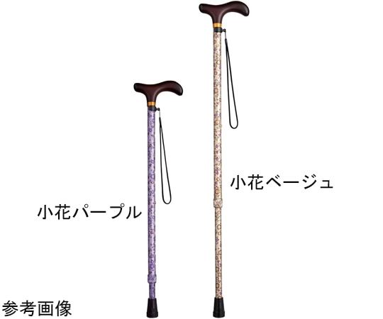 アロン化成 美匠 小花パープル 532-475 1本（ご注文単位1本）【直送品】