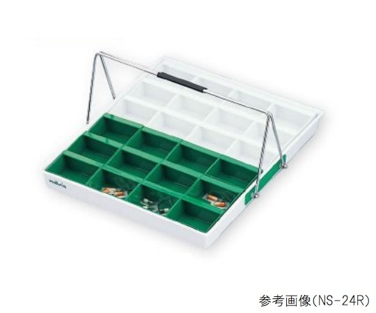 ナビス（アズワン） 散薬用トレー 24人用 緑・白・赤・黄 （NSケースタイプ） NS-24RC（24人用） 1セット（ご注文単位1セット）【直送品】