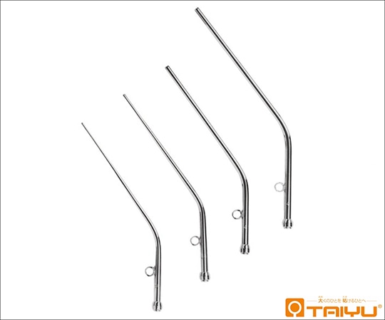 TAIYU（大祐医科工業） への字耳鼻吸引管 外径3.5mm 全長15.3cm 真鍮製 U-613E 1本（ご注文単位1本）【直送品】