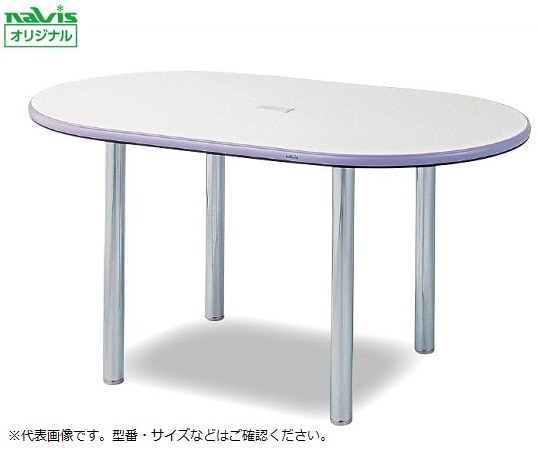 ナビス（アズワン） ナーステーブル（スタンダード） 1800×900×900mm TNS-1800H-C 1台（ご注文単位1台）【直送品】