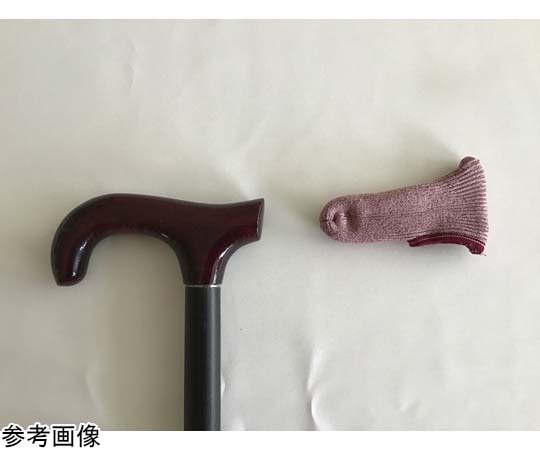 コーポレーションパールスター ステッキーな杖カバー ワイン 1個(ご注文単位1個)【直送品】