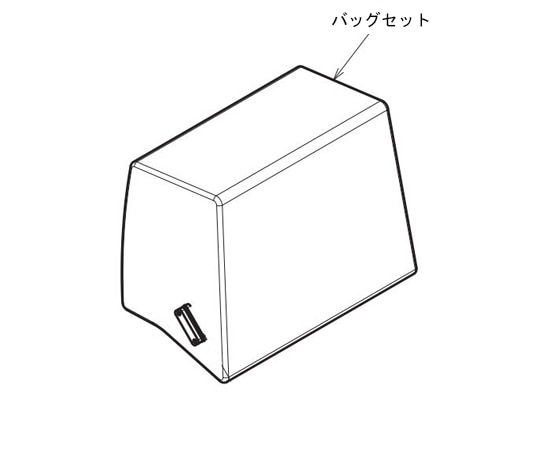 アロン化成 (ショッピングターン用)バッグセット 592-198 1個(ご注文単位1個)【直送品】