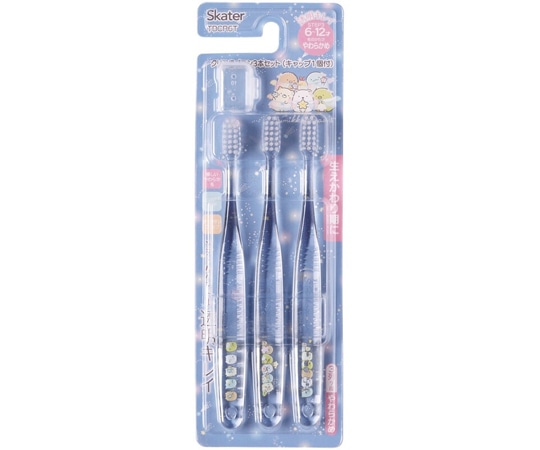 スケーター クリア歯ブラシ3本セット SG 星空さんぽ TBCR6T 1個(ご注文単位1個)【直送品】