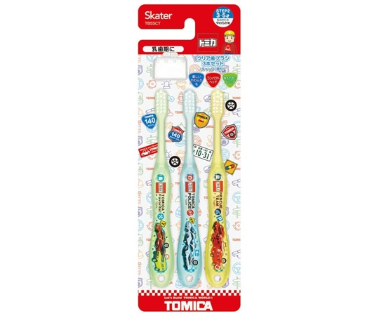 スケーター クリア歯ブラシ3本セット トミカ TB5SCT 1個（ご注文単位1個）【直送品】