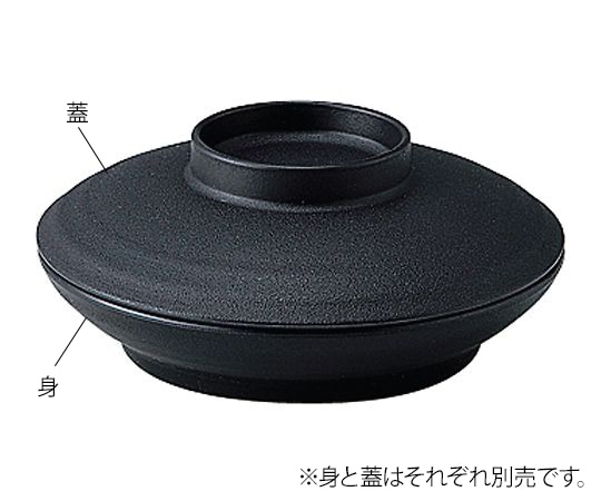 信濃化学工業 業務用樹脂食器 凛 深皿 蓋 黒 5009-BK 1個（ご注文単位1個）【直送品】