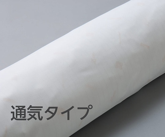 ケープ ロンボポジショニングピロー&クッション 通気カバーRM5C RM5C 1個（ご注文単位1個）【直送品】