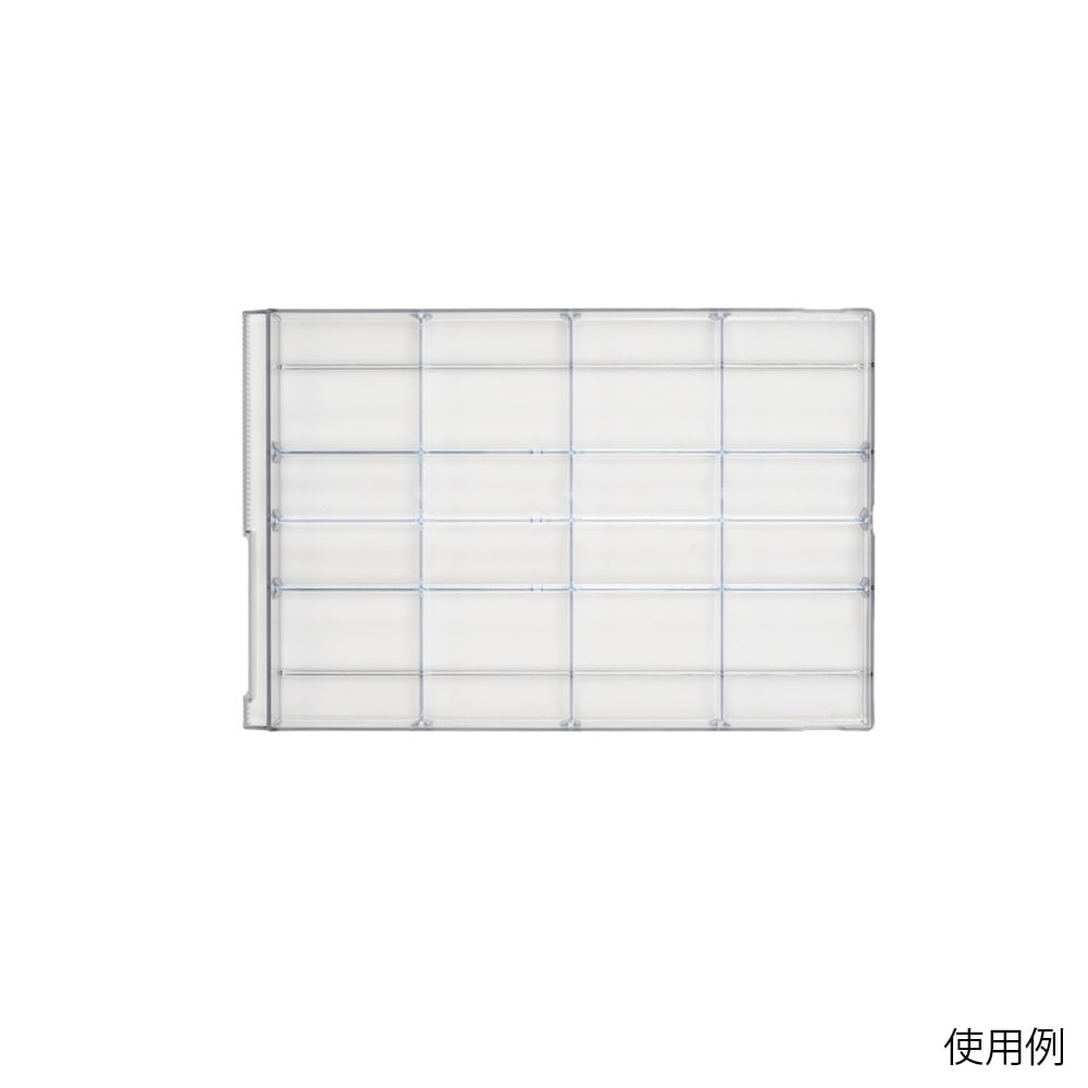 サカセ 仕切板 カセッターA4タイプ用(引出3段用)タテ HA4-003 1枚(ご注文単位1枚)【直送品】