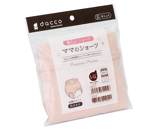 オオサキメディカル ママのショーツ L-LL ピーチピンク 84925 1個(ご注文単位1個)【直送品】