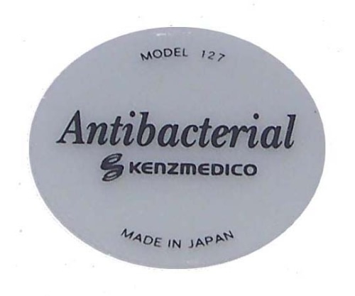 ケンツメディコ 抗菌振動板 No.127抗菌ダブル聴診器用 1127D001 1枚（ご注文単位1枚）【直送品】