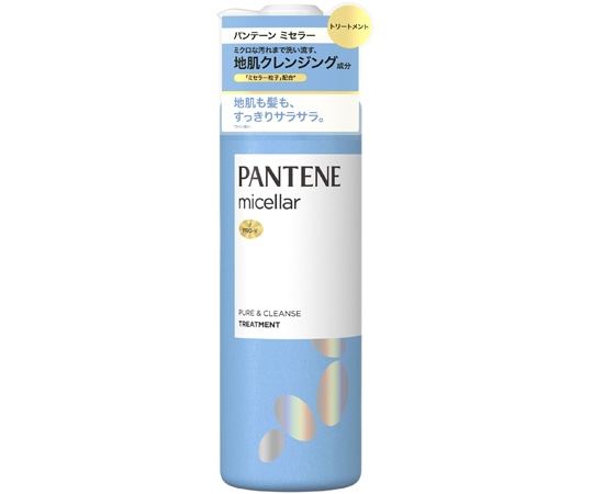 P&G パンテーンミセラークレンズTR ポンプ 500g 9個入 384551 1ケース（ご注文単位1ケース）【直送品】