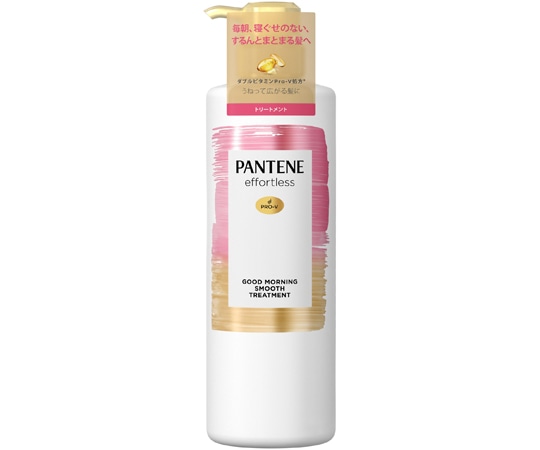 P&G パンテーンEL MスムースTR ポンプ 480g 9個入 390518 1ケース（ご注文単位1ケース）【直送品】