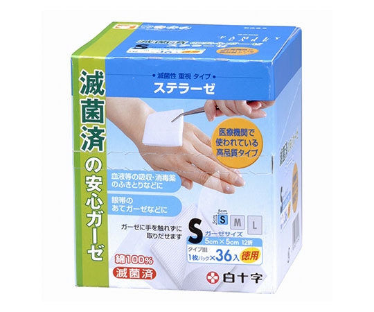 白十字 FC（ファミリーケア） ステラーゼ S お徳用 36枚入×5箱 16904 1ケース（ご注文単位1ケース）【直送品】