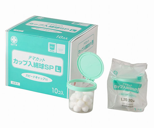 白十字 TMカップ入綿球SP Lカップ Φ20mm 20球セット×10個入 EB 17547 1箱（ご注文単位1箱）【直送品】