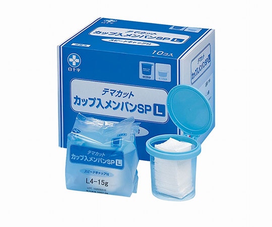 白十字 TMカップ入メンバンSP L 10個入 EB 17569 1箱（ご注文単位1箱）【直送品】