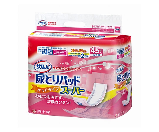 白十字 サルバ 尿とりパッドスーパー 女性用 45枚入×4袋 33150 1ケース(ご注文単位1ケース)【直送品】