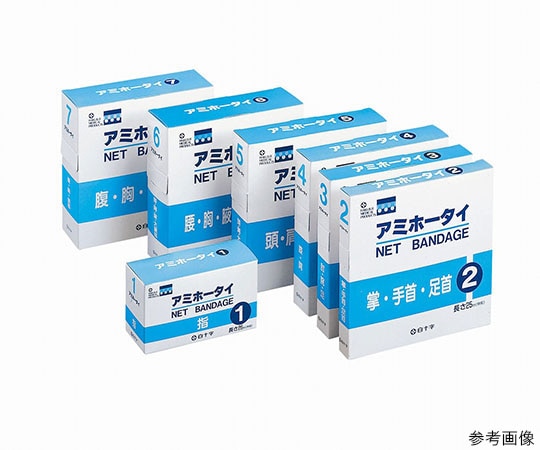 白十字 アミホータイ 7号 41027 1箱（ご注文単位1箱）【直送品】