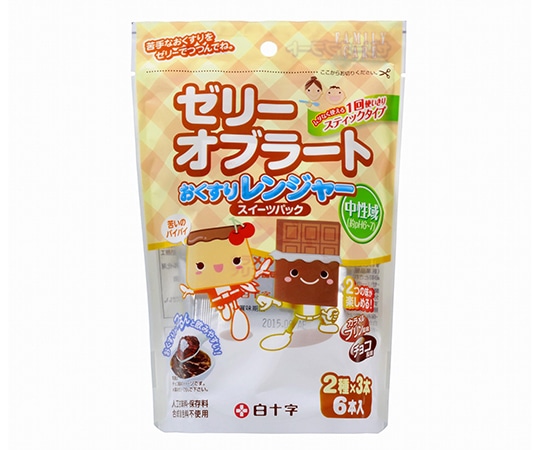 白十字 FC（ファミリーケア） おくすりレンジャースイーツパック 2種×3本入×6袋 42489 1ケース（ご注文単位1ケース）【直送品】