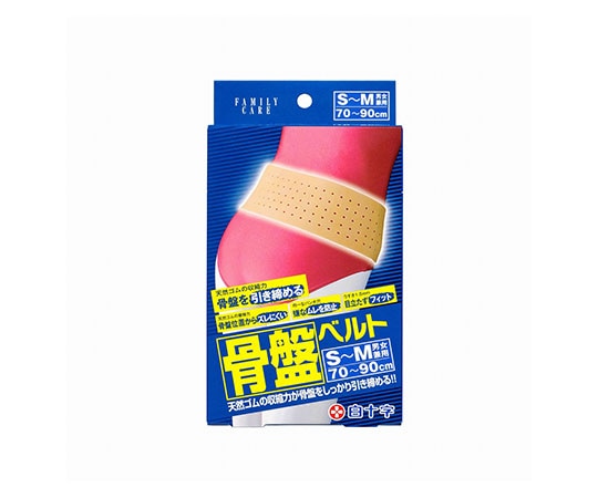 白十字 FC（ファミリーケア） 骨盤ベルト S~M 42754 1個（ご注文単位1個）【直送品】