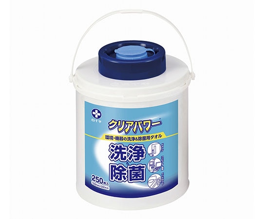 白十字 クリアパワー（ケース付） 250枚入×6個 42770 1ケース（ご注文単位1ケース）【直送品】