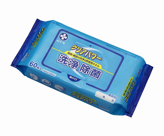 白十字 クリアパワー（ピロー） 60枚入×20袋 42776 1ケース（ご注文単位1ケース）【直送品】